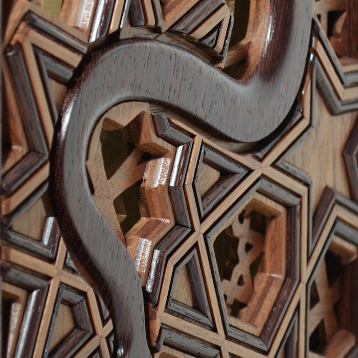 "Al Uqueaa" (detail)